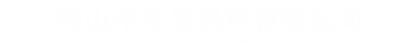 塑膠桶-農藥瓶-化工桶廠家-佛山市鑫翔駿塑料包裝有限公司